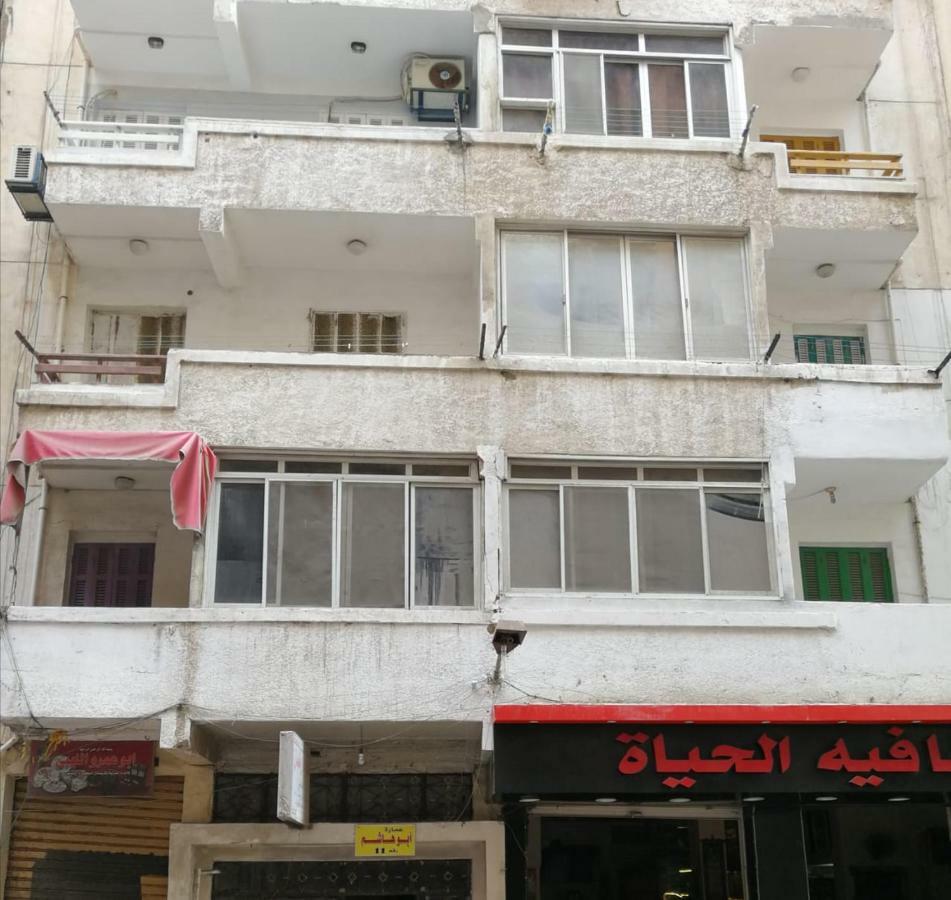 Lovely With Side Sea View Located In The Heart Of The * Alexandrie